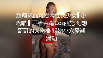 同样是卖B，良家女带着害羞模样才是最迷人【有狠货！给她用，轻松拿捏】