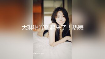 【撸点极高】九分超高颜值19岁美少女，裸聊自慰