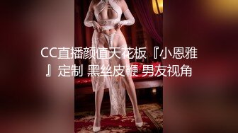  母子乱伦！大奶骚熟女讲述第一次！叫来儿子开操，大肥臀骑在身上，上下猛砸，儿子的小身板