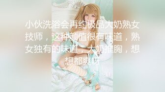 网红『骚伊伊』深夜铁轨旁 撕破丝袜 口交做爱 扶护栏网后入 扭臀诱惑 刺激你的性感官