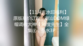 [2DF2] 狼哥雇佣黑人留学生旺财酒店嫖妓偷拍遭遇最大骗局照片和上门小姐货不对版卖淫女毫无廉耻的说是美颜效果[BT种子]