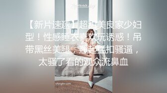 王雨純和朱可兒 兩位性感女神傾情魅惑演繹 一起加入快樂玩耍吧