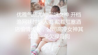 内射上海淫荡白虎寂寞小少妇