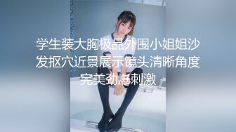 极品学妹 粉嫩性感白虎穴美少女▌锅锅酱 ▌好色尤物之饥渴嫩妹