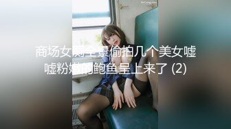 MESS-031(18mess00031)[Takara]1年ぶりの…再会_おさえきれない欲望_松本まりな真咲凛