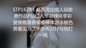  2024-05-26 MD-0322 麻豆傳媒 強上譚竹替貓行道-艾悠