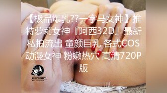 RAS-0351街頭搭訕SEX挑戰癡女口爆馴服