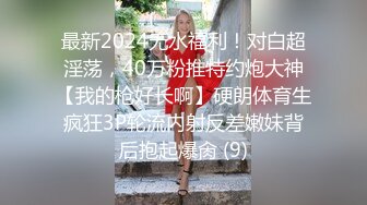 爱妻自拍