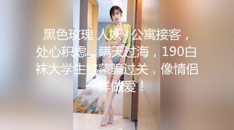 STP30738 國產AV 天美傳媒 TMW153 怎麽可以吃兔兔只能床上玩兔兔 黎兒 VIP0600