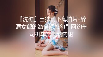 最美极品爆乳女神『香草少女M』5月新作-性感黑丝小秘 爆乳制服OL 粉穴白浆拉丝高清1080P原版