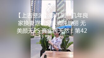 [2DF2] 平头哥网约私下兼职援交的美女汽车销售员酒店啪啪,高跟靴紧身牛仔裤超性感,虽然口活不够熟练,逼逼插起来真爽! - soav_evMerge[BT种子]