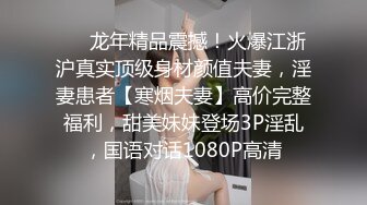 [2DF2]再来第二炮，让妹子自己自摸近距离特写，站立侧入骑乘后入猛操  [BT种子]