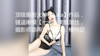 大奶豪乳母狗,男友不給力了,口含了半天,剛吹硬又軟了,無奈自己玩