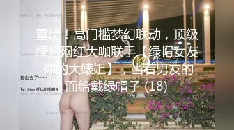 魚眼針孔攝影偷拍跟巨乳妹子的愛愛實錄