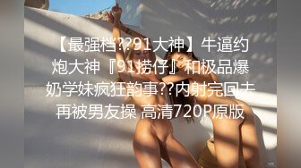 巨乳刺青美女想要騎大屌