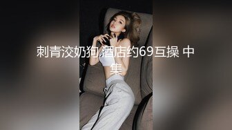 4-9爱情故事 真实约啪良家短发少妇，见面亲吻迫不及待做爱，少妇很饥渴