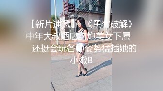 中年大叔出台卖逼又卖屌,鸡巴爽完了逼被金主无套狂操出白沫,精液射了满满一逼,排出精液时忍不住又想操他了