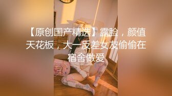 绿衣萌妹子舔弄上位骑乘插入自己动大力猛操