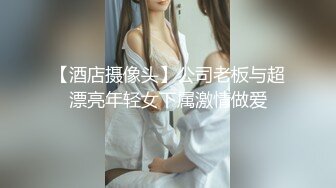 五一假期操女友（1）