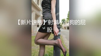 脸蛋清纯骨子很骚的性感美女洗澡时被男友拉到床上各种体位狂操，淫叫，不要，人家好紧啊