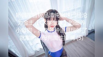 【极品❤️美少女】鹤酱✨ 极淫妹妹自慰高潮喷尿 主动勾引哥哥吸茎挑逗 鲜嫩白虎犹如飞机杯 香艳蠕腰