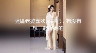 BBC黑人对战白人巨臀熟女，这下真的是旗鼓相当，棋逢对手了！【89V】 (51)