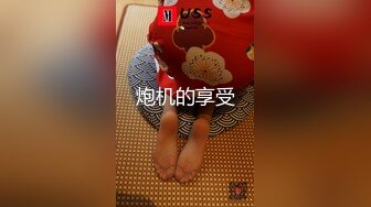 果凍傳媒 91KCM107 獸欲老總爆操蜜臀女秘書 李允熙