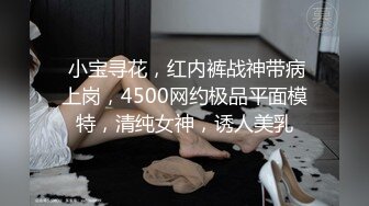 大屁股被我支配