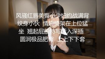 国产AV 蜜桃影像传媒 PMX033 情欲瑜伽 爱液喷发 苏艾文(蜜苏)