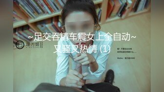 收集的一些淫妻BBC题材的合集1【385V】 (285)