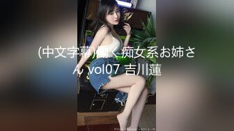 后入骚MG大屁股操到喷潮