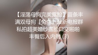 超高颜值极品粉嫩美穴小姐姐，特写美足自摸，难得和炮友双人秀，灵活小舌头舔屌，翘起屁股特写磨蹭肥穴，就是不插进去