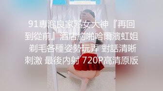 奈雪没睡醒，高颜值美少女：有的，我的胸挺啊，有哥哥可以白嫖啦！ 网友：脚有涂指甲油吗，看看奶头什么颜色。性格温柔，秀色可餐的新人，淫荡的样子真骚！