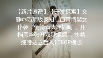 蜜桃影像傳媒 PMC285 欲望高漲蕩婦勾引送貨員 孟若羽