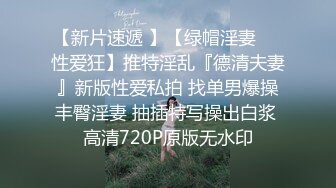 HongKongDoll』2023-09-23女間諜特別行動第一天 超清原版