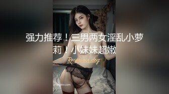 【最新??女神流出】私人瑜伽教练『Ssrp』最新性爱私拍流出 极品蜜桃臀 爆爽后入啪啪骑乘内射 高清1080P原版