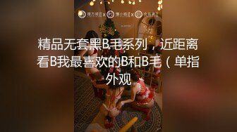 同性 TS直男三人激情