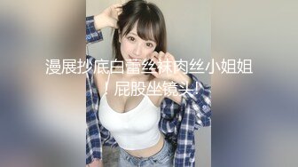 北京91可少妇，分享9友