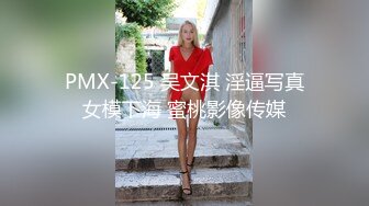 【国产AV荣耀❤️推荐】精东影业新作JD102《波霸总监是我妹》