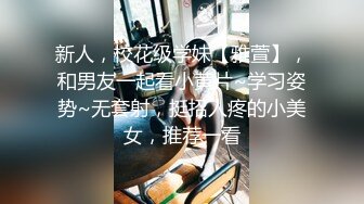 ✿反差白富美✿约炮大神〖51jing〗极品大长腿女神在院子里被操叫声邻居听到都脸红魔鬼身材小嫩逼超极品反差婊