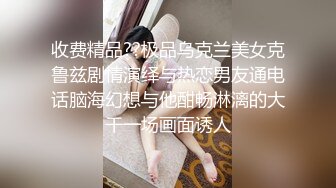    奶茶妹的活真好，颜值也很东方美，耳环戴着吃鸡巴真骚气，小呻吟哼着