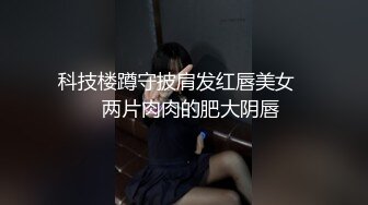 [在线国产]漂亮主播蜜桃Q妹跳蛋风油精直播视频