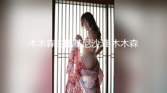  长腿黑丝极品高端外围女神3K约，小哥搞也不举，女神一脸嫌弃超时要走，被小哥逼着退一半钱，把女神吓哭了