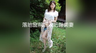 林星阑 性感黑色薄纱内衣 样貌清纯甜美 灵动苗条曼妙身姿娇媚动人