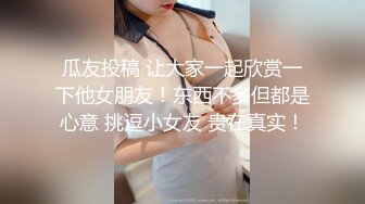 【s爱豆传媒】id-5400 迟来的导演潜规则-慧敏