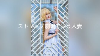 【新片速遞】 【超唯美❤️极品女神】火爆网红玩偶姐姐『HongKongDol』最新《晨钟幕鼓2》纯美性爱 嫩穴榨精 高清1080P原版