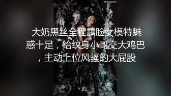 推特V姐- 旗袍美妇的!