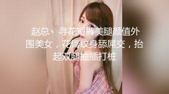 【自制字幕】苗条妹子沙发舌吻调情坐在身上张开双腿摸逼，上位骑乘侧入猛操呻吟娇喘