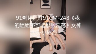 丰乳肥臀 哺乳期少妇【吞精兽】被炮友疯狂后入啪啪【61v】 (3)