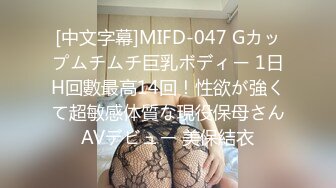 SWAG 知名卖场被粉丝认出［无套］摇起来 Sexyemily